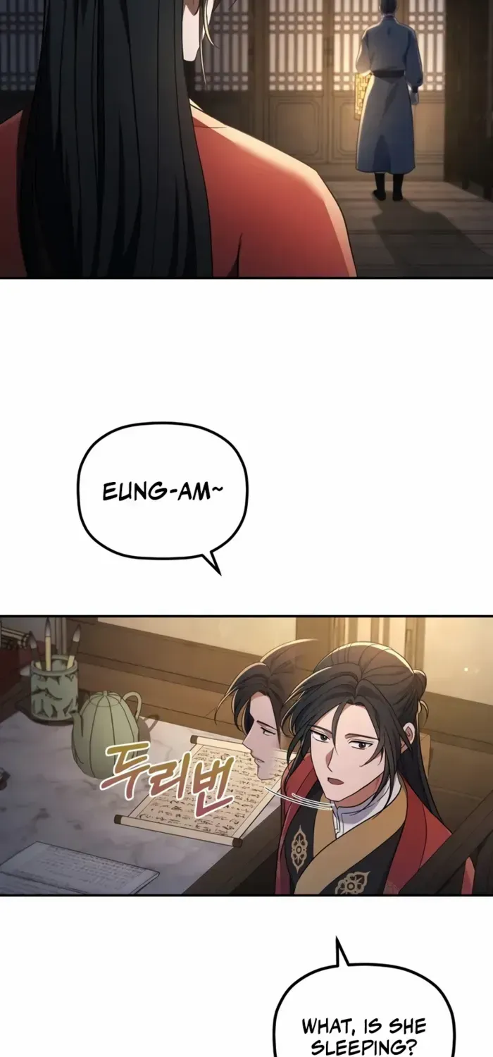 The Youngest Son of the Eunhae Merchant Group Chapter 5 page 69 - 