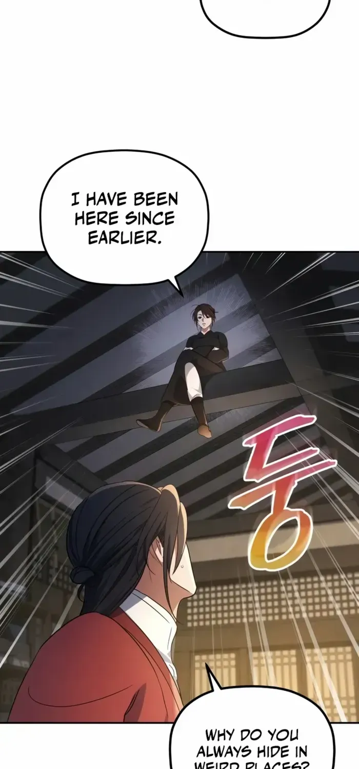 The Youngest Son of the Eunhae Merchant Group Chapter 5 page 70 - 