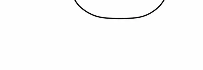 The Youngest Son of the Eunhae Merchant Group Chapter 5 page 73 - 