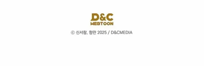 The Youngest Son of the Eunhae Merchant Group Chapter 5 page 80 - 