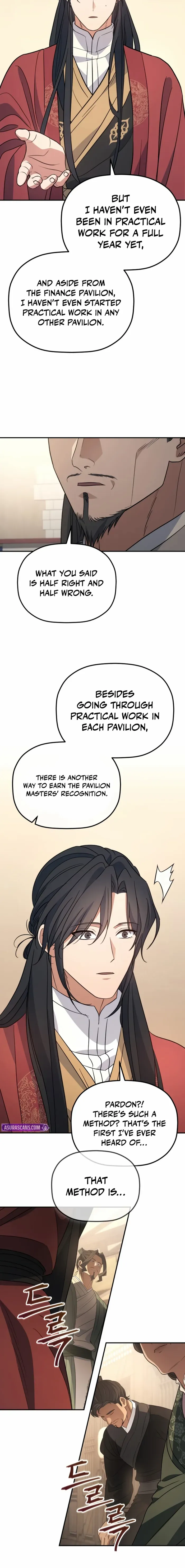 The Youngest Son of the Eunhae Merchant Group Chapter 50 page 15 - 