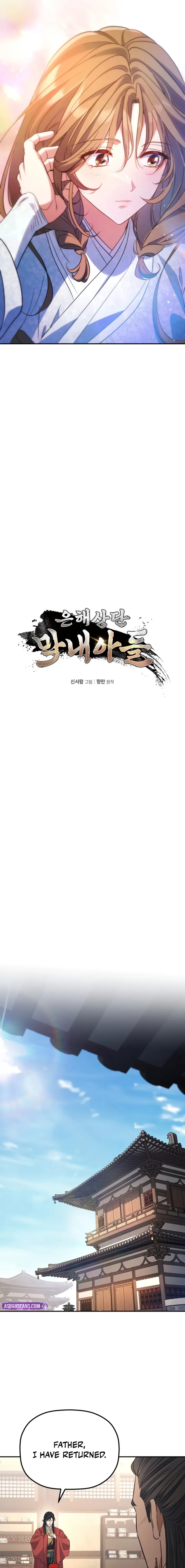 The Youngest Son of the Eunhae Merchant Group Chapter 50 page 10 - 
