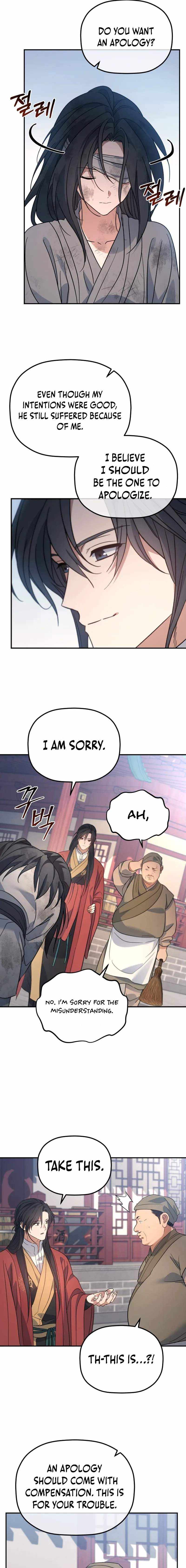 The Youngest Son of the Eunhae Merchant Group Chapter 52 page 12 - 