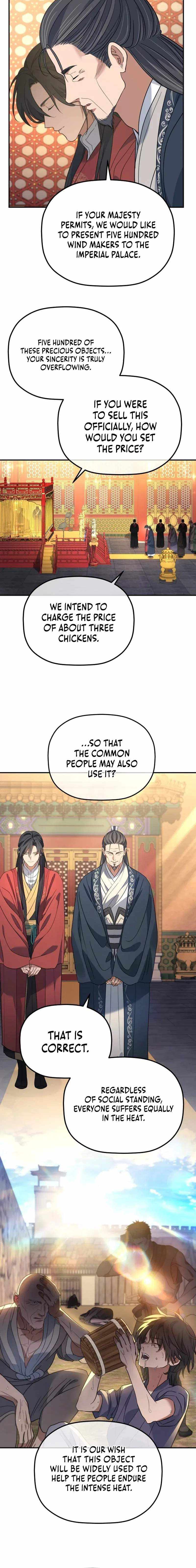 The Youngest Son of the Eunhae Merchant Group Chapter 53 page 18 - 