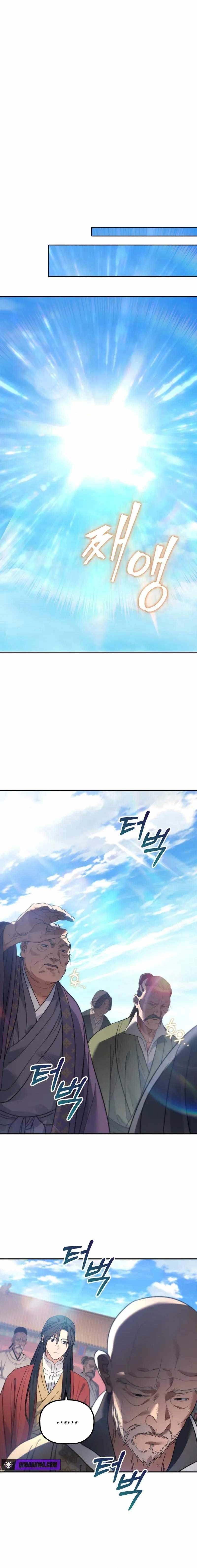 The Youngest Son of the Eunhae Merchant Group Chapter 53 page 10 - 