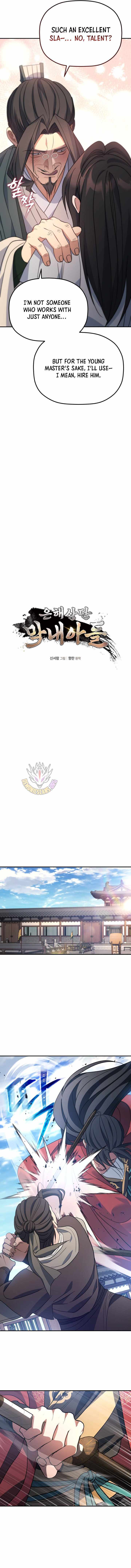 The Youngest Son of the Eunhae Merchant Group Chapter 55 page 3 - 