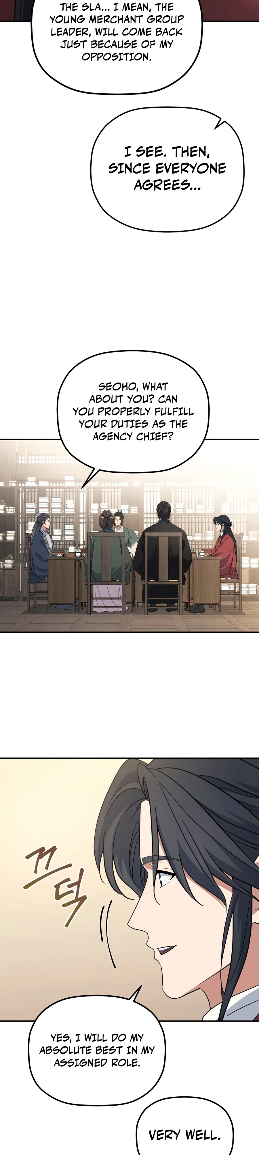 The Youngest Son of the Eunhae Merchant Group Chapter 59 page 15 - 