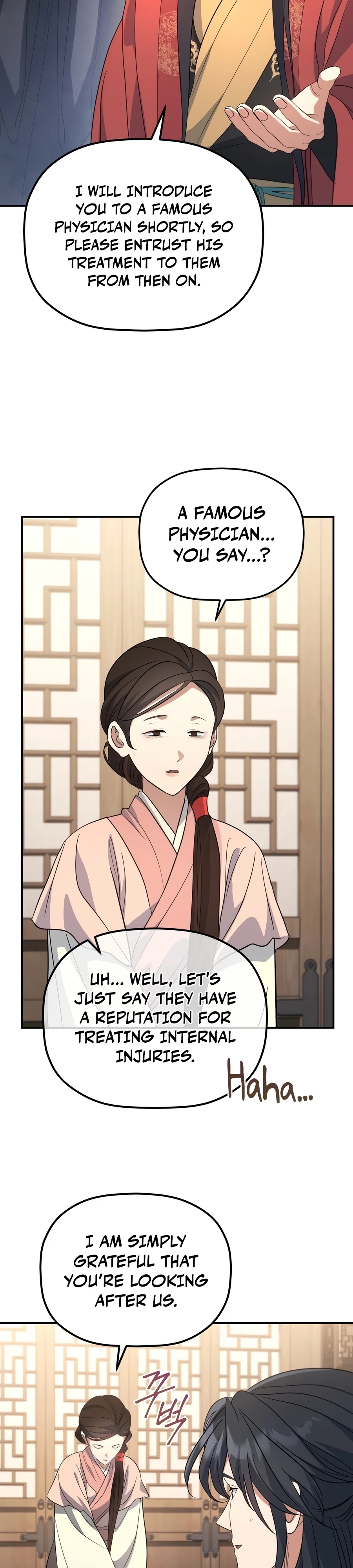 The Youngest Son of the Eunhae Merchant Group Chapter 59 page 19 - 