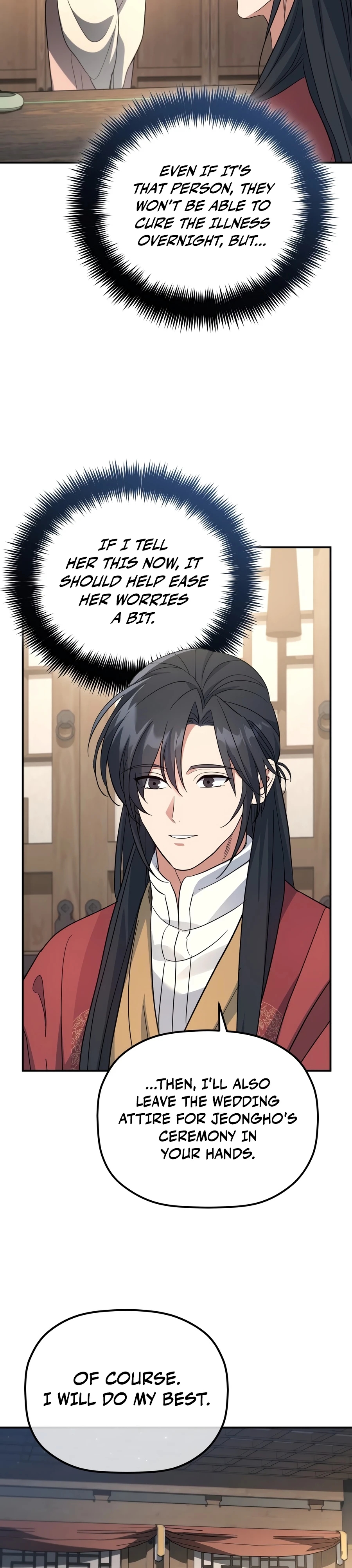 The Youngest Son of the Eunhae Merchant Group Chapter 59 page 20 - 