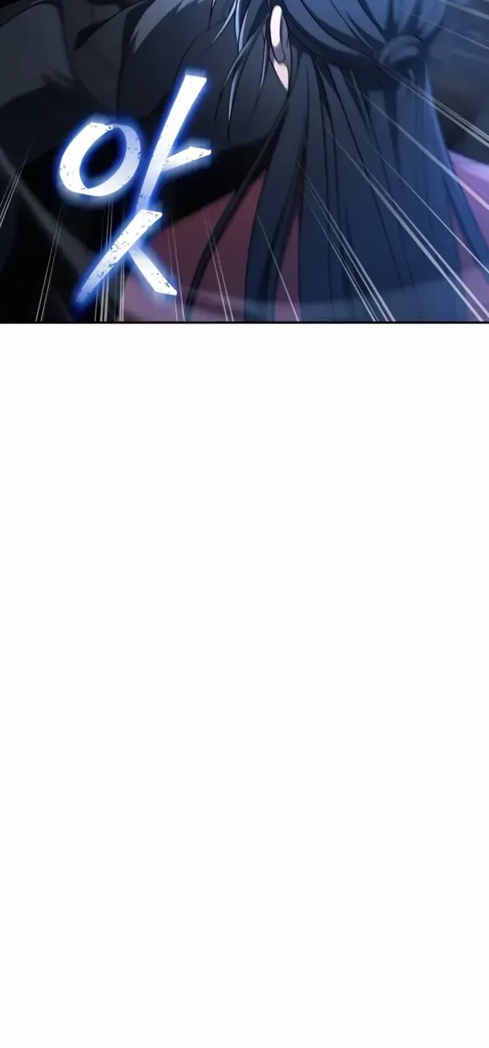 The Youngest Son of the Eunhae Merchant Group Chapter 6 page 23 - 