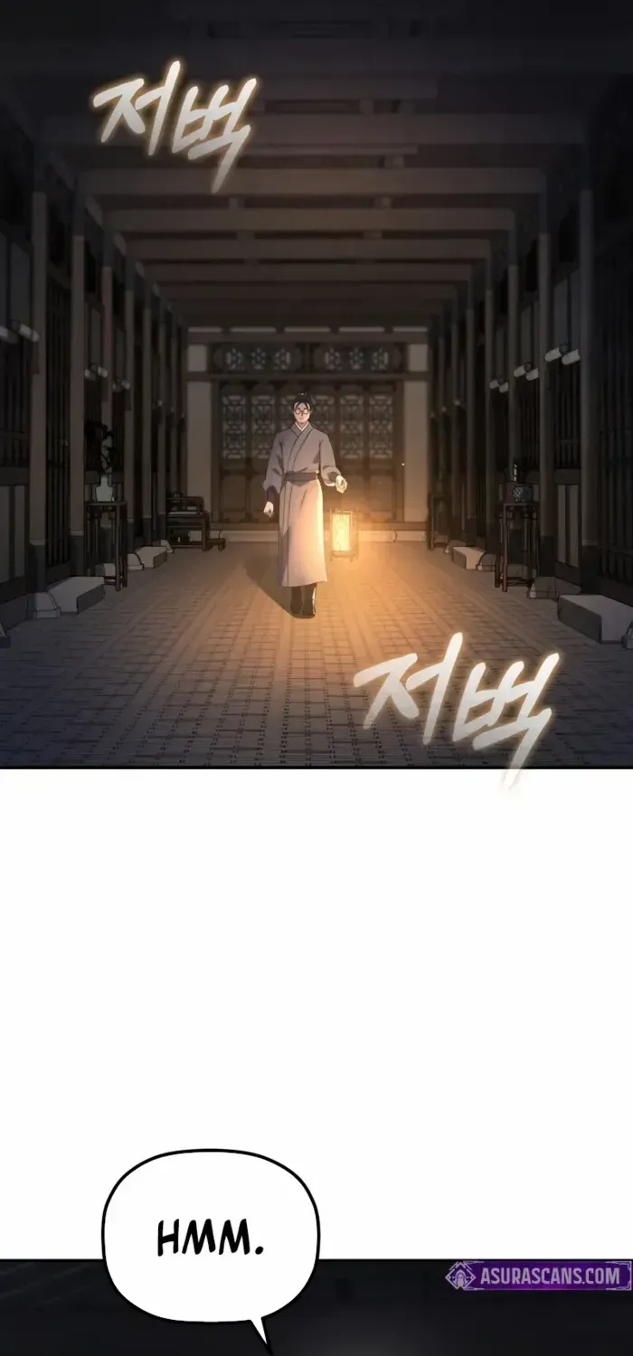 The Youngest Son of the Eunhae Merchant Group Chapter 6 page 25 - 