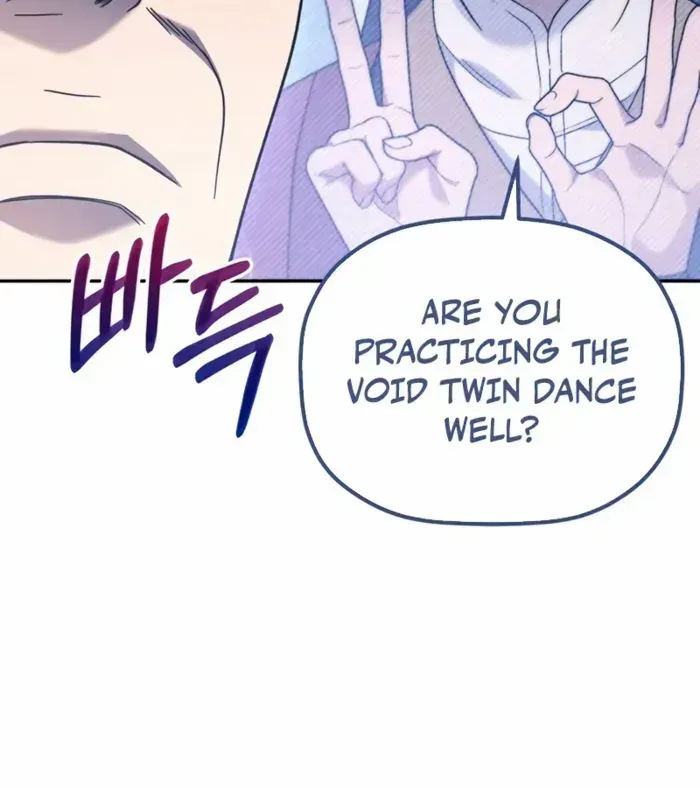 The Youngest Son of the Eunhae Merchant Group Chapter 6 page 45 - 