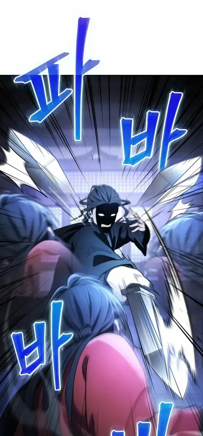 The Youngest Son of the Eunhae Merchant Group Chapter 6 page 50 - 