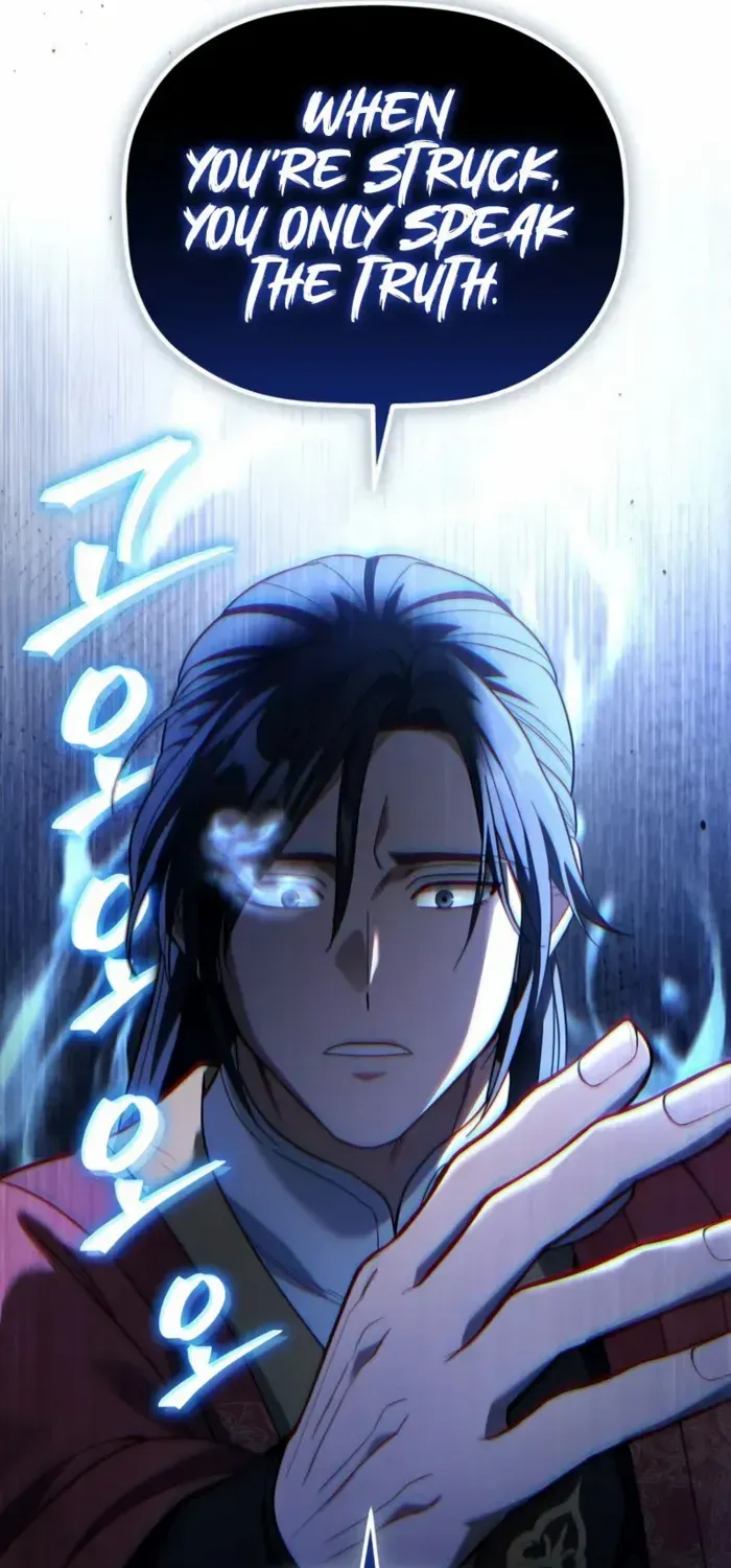 The Youngest Son of the Eunhae Merchant Group Chapter 6 page 75 - 