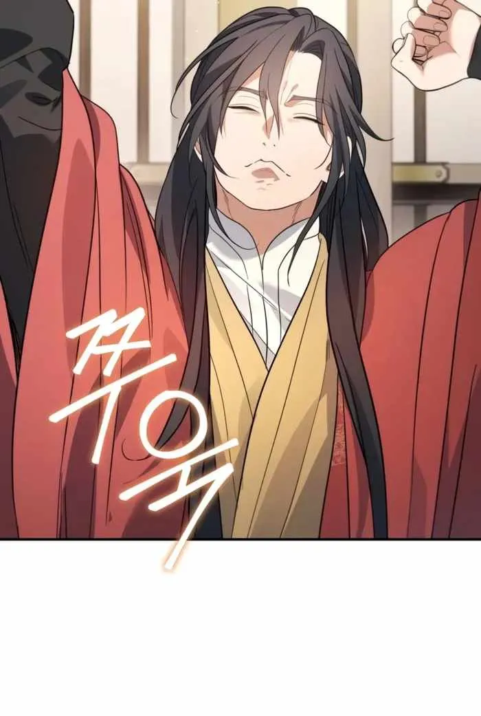 The Youngest Son of the Eunhae Merchant Group Chapter 60 page 12 - 