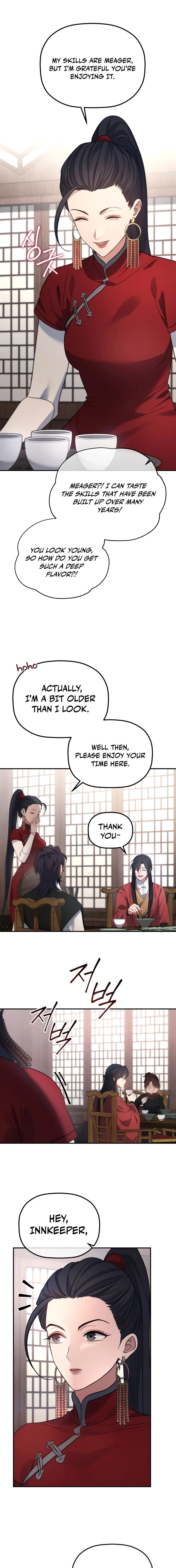 The Youngest Son of the Eunhae Merchant Group Chapter 61 page 14 - 