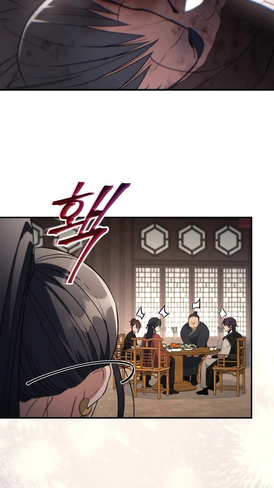 The Youngest Son of the Eunhae Merchant Group Chapter 61 page 22 - 