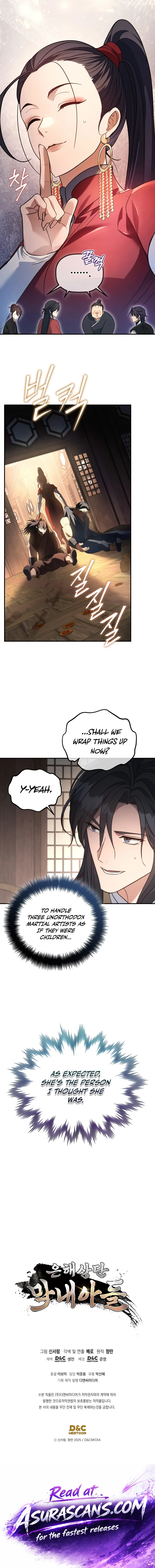The Youngest Son of the Eunhae Merchant Group Chapter 61 page 23 - 