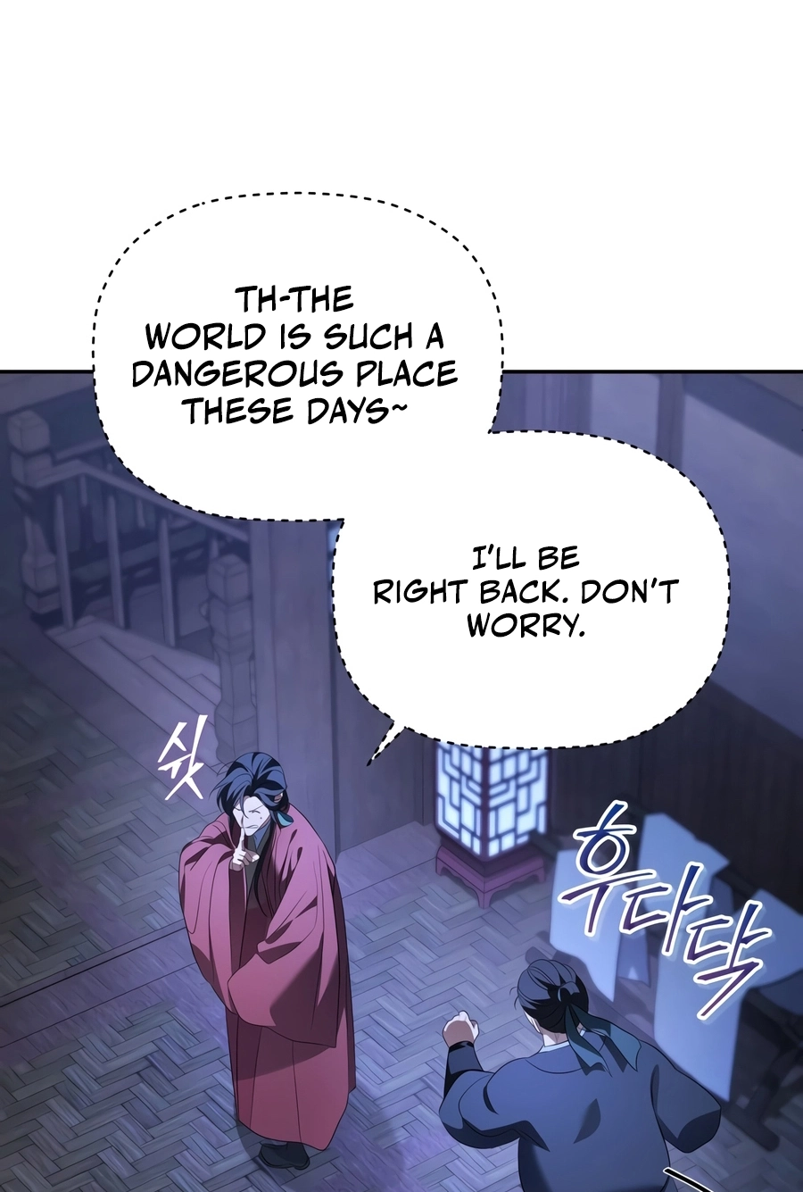 The Youngest Son of the Eunhae Merchant Group Chapter 62 page 13 - 