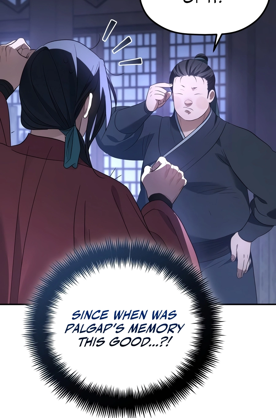 The Youngest Son of the Eunhae Merchant Group Chapter 62 page 26 - 