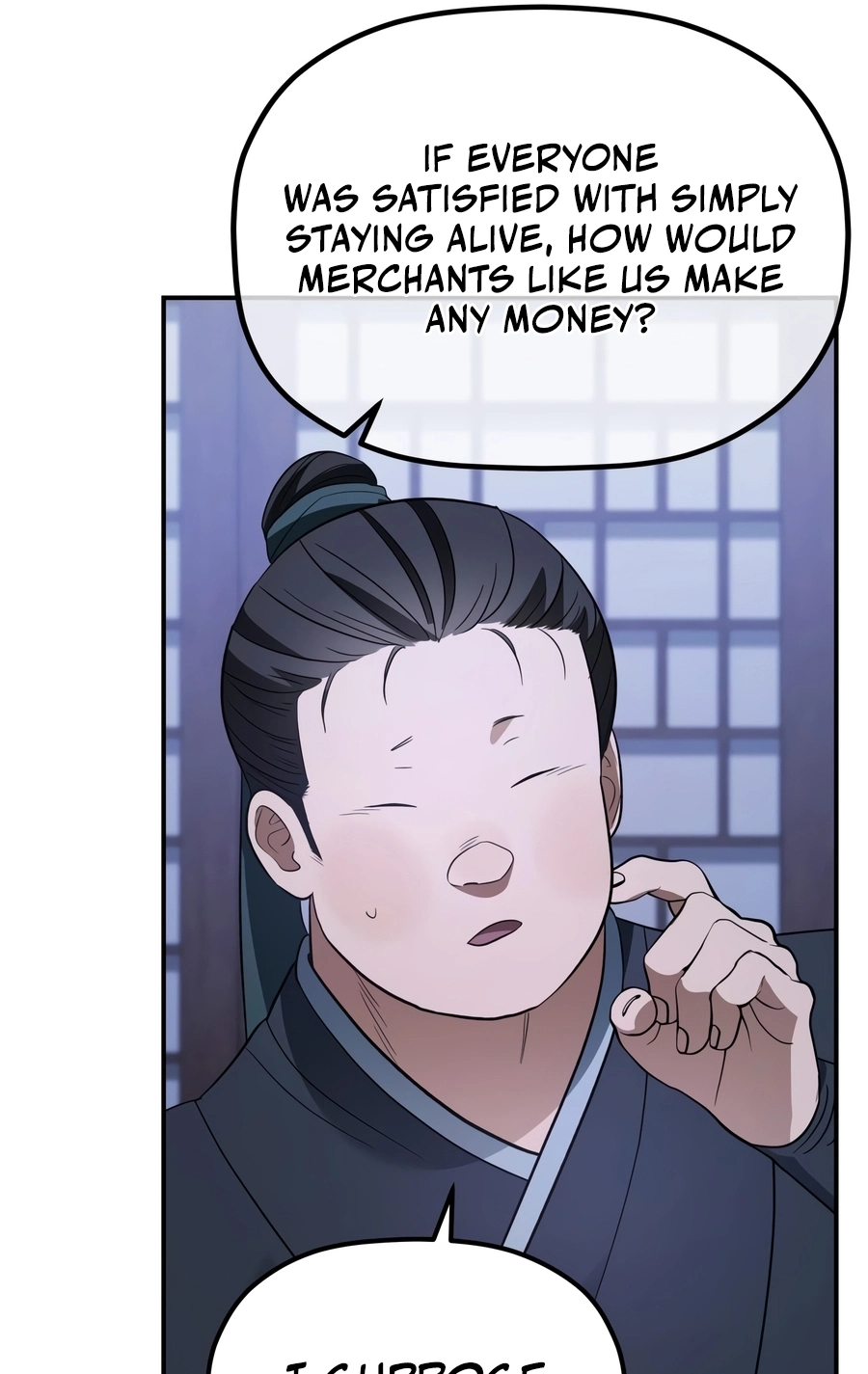 The Youngest Son of the Eunhae Merchant Group Chapter 62 page 43 - 