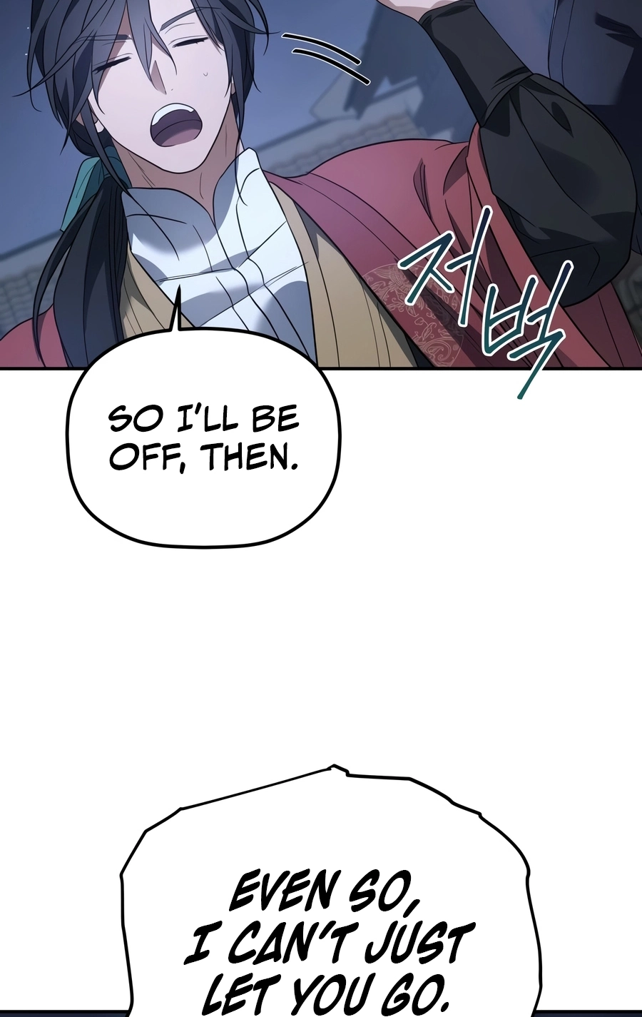 The Youngest Son of the Eunhae Merchant Group Chapter 62 page 45 - 