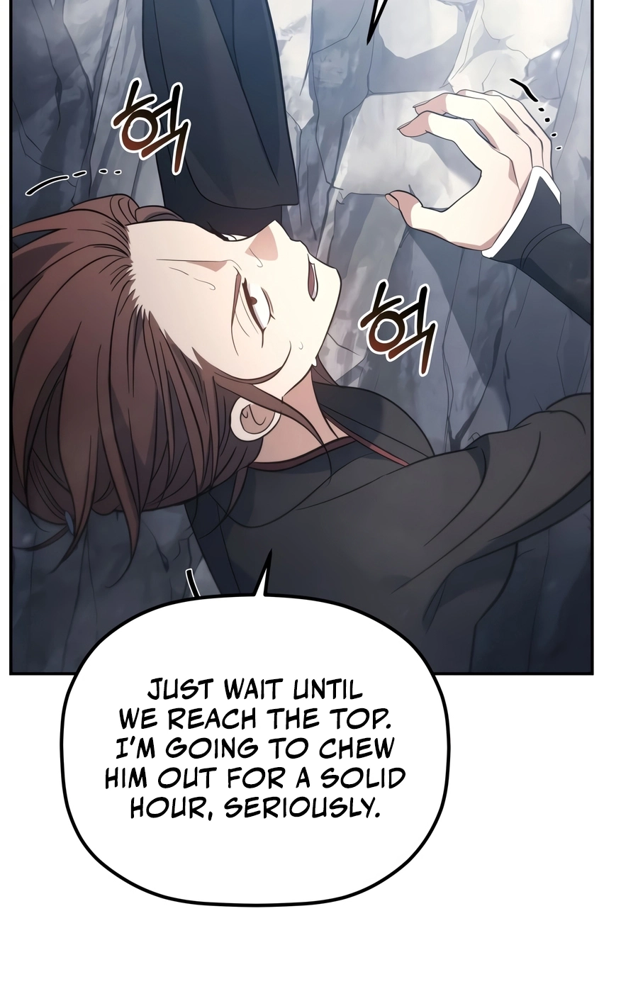 The Youngest Son of the Eunhae Merchant Group Chapter 62 page 61 - 