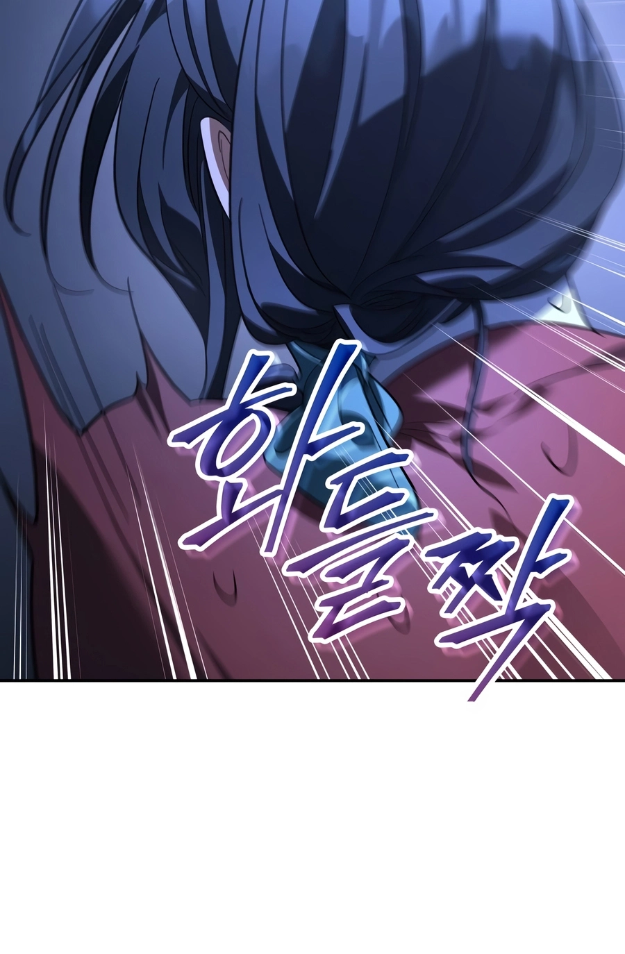 The Youngest Son of the Eunhae Merchant Group Chapter 62 page 9 - 