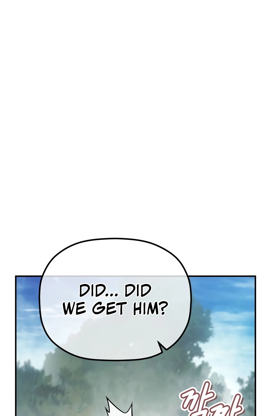 The Youngest Son of the Eunhae Merchant Group Chapter 62 page 97 - 