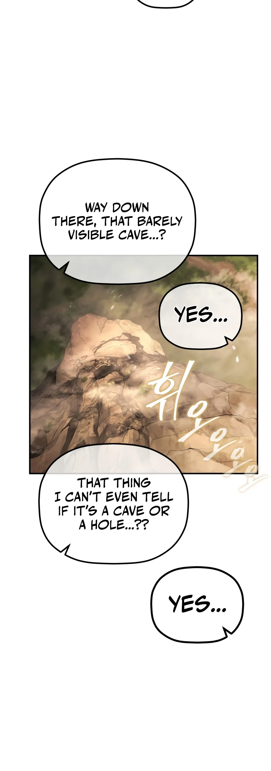 The Youngest Son of the Eunhae Merchant Group Chapter 63 page 12 - 
