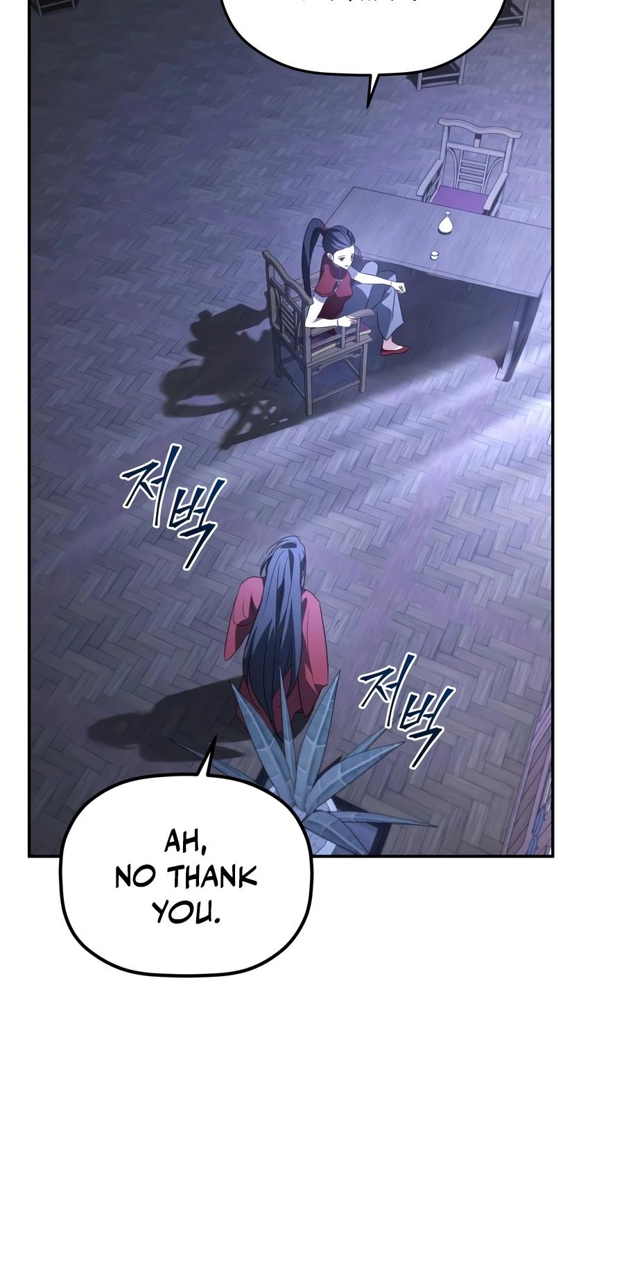 The Youngest Son of the Eunhae Merchant Group Chapter 65 page 7 - 