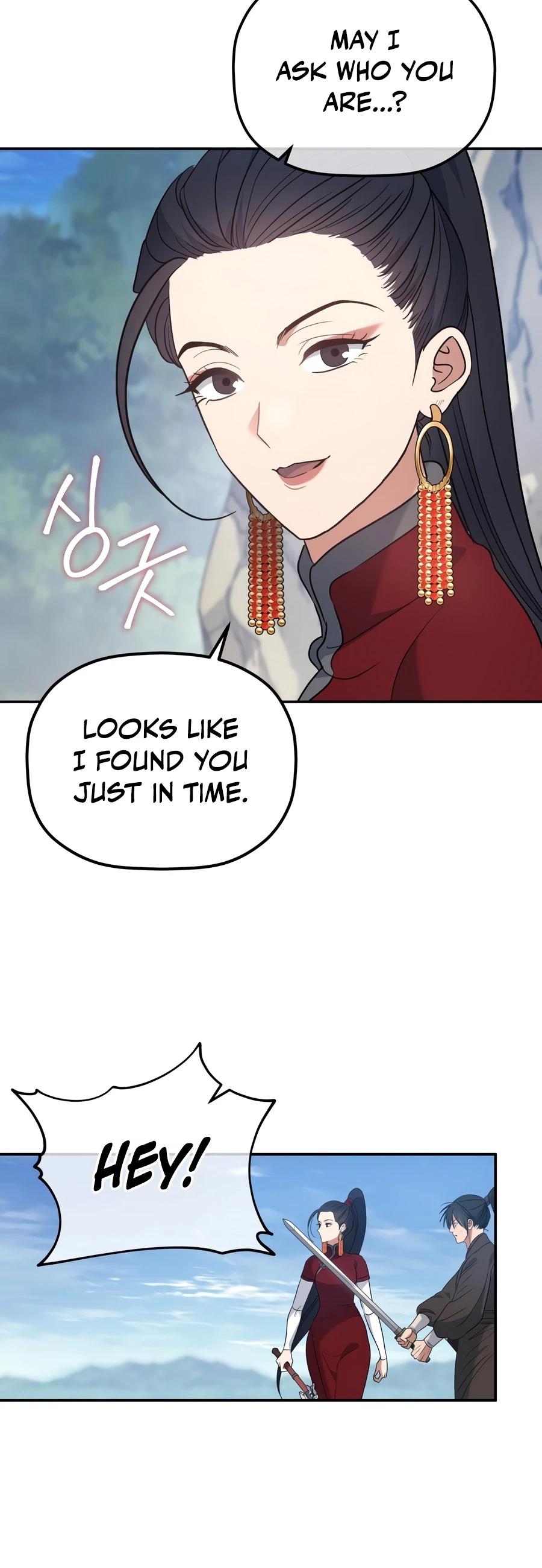 The Youngest Son of the Eunhae Merchant Group Chapter 67 page 6 - 