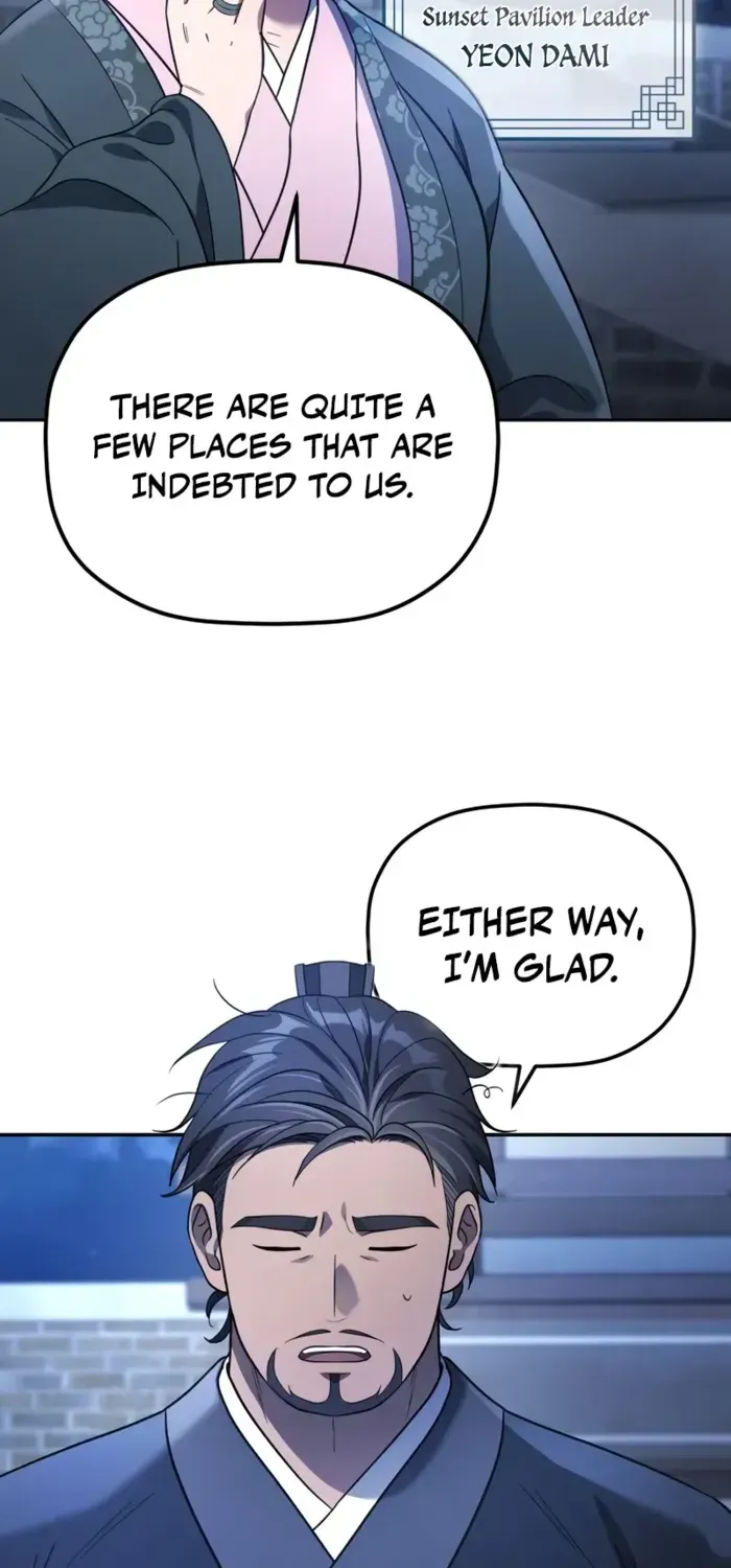 The Youngest Son of the Eunhae Merchant Group Chapter 7 page 14 - 