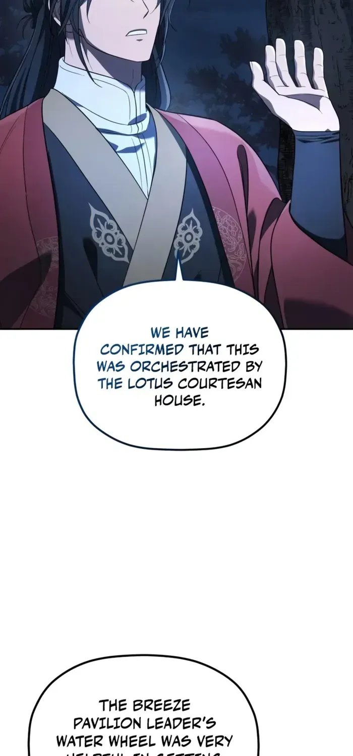 The Youngest Son of the Eunhae Merchant Group Chapter 7 page 6 - 