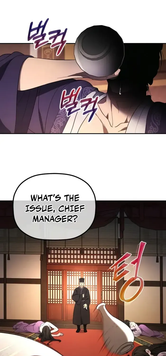 The Youngest Son of the Eunhae Merchant Group Chapter 7 page 57 - 