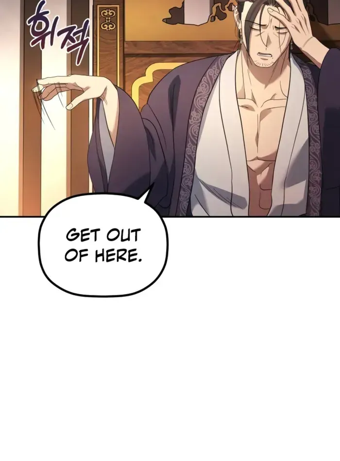 The Youngest Son of the Eunhae Merchant Group Chapter 7 page 64 - 