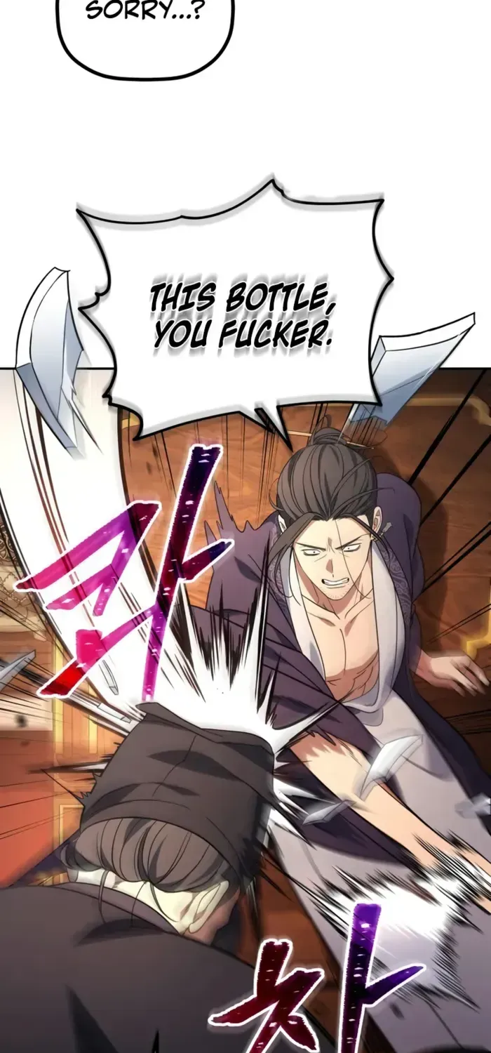 The Youngest Son of the Eunhae Merchant Group Chapter 7 page 69 - 