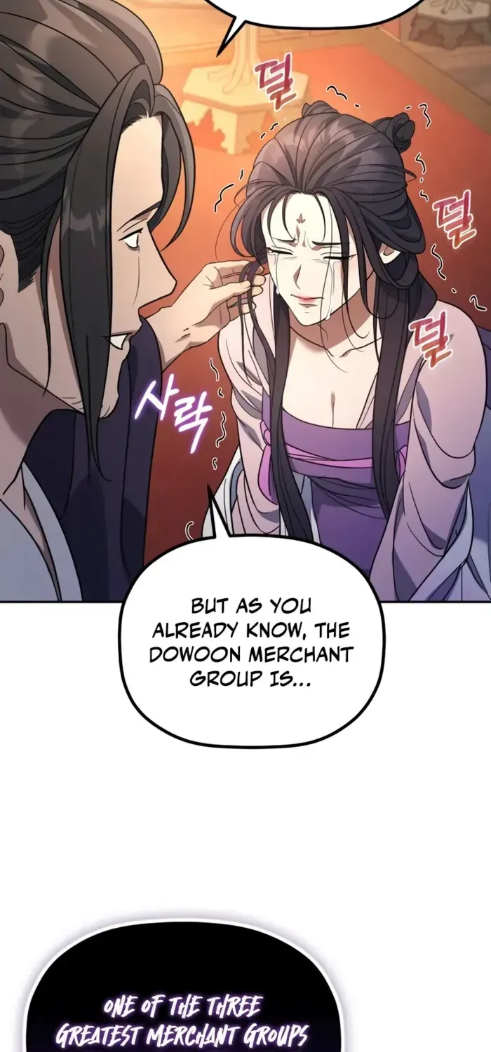 The Youngest Son of the Eunhae Merchant Group Chapter 7 page 75 - 