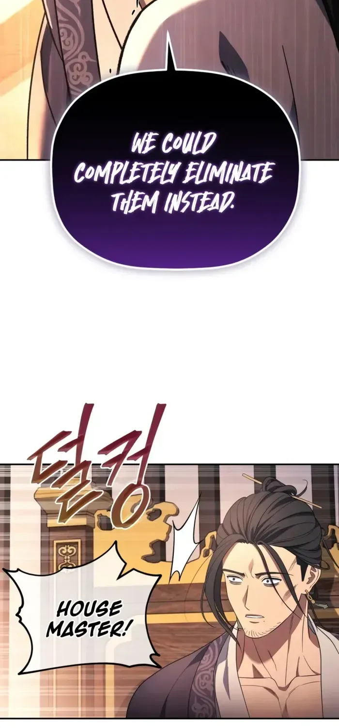 The Youngest Son of the Eunhae Merchant Group Chapter 7 page 79 - 