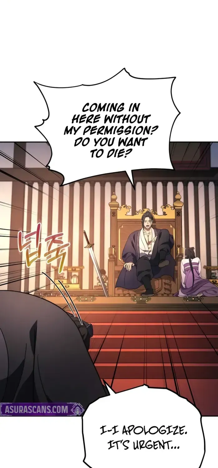 The Youngest Son of the Eunhae Merchant Group Chapter 7 page 80 - 