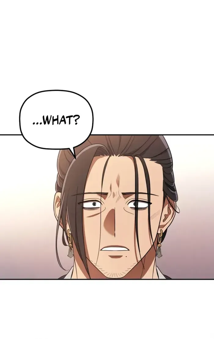 The Youngest Son of the Eunhae Merchant Group Chapter 7 page 82 - 