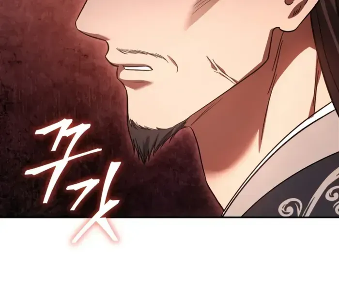 The Youngest Son of the Eunhae Merchant Group Chapter 7 page 10 - 