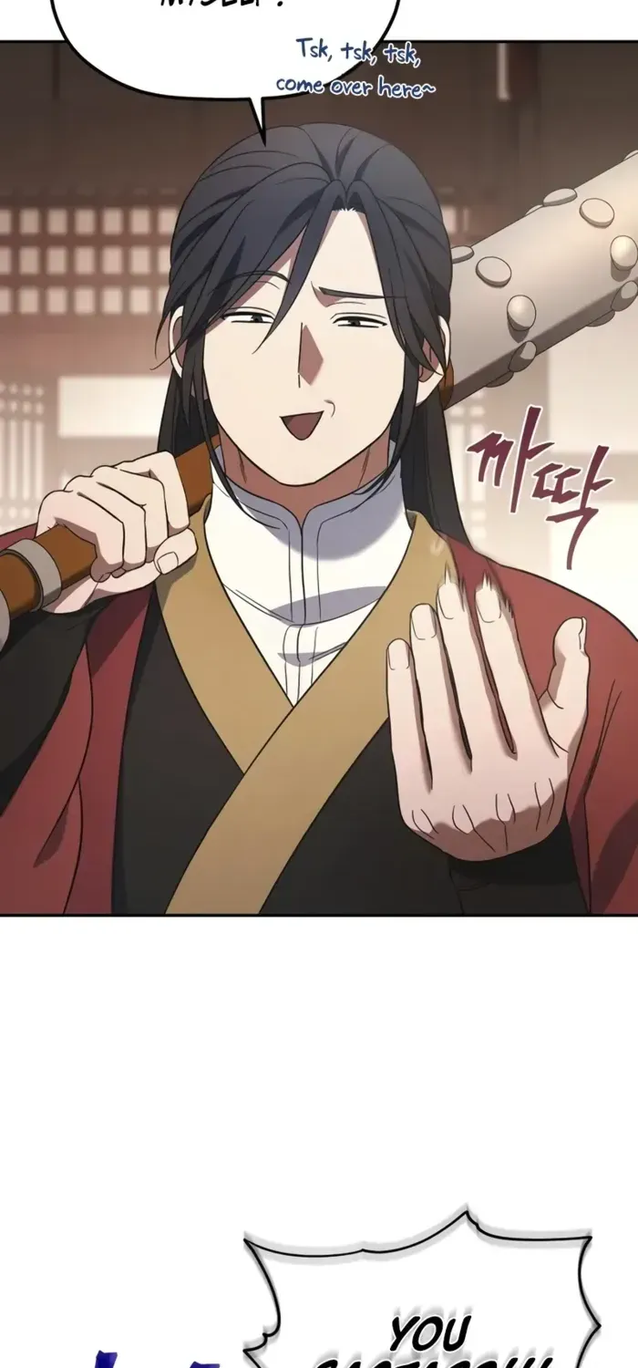 The Youngest Son of the Eunhae Merchant Group Chapter 8 page 21 - 
