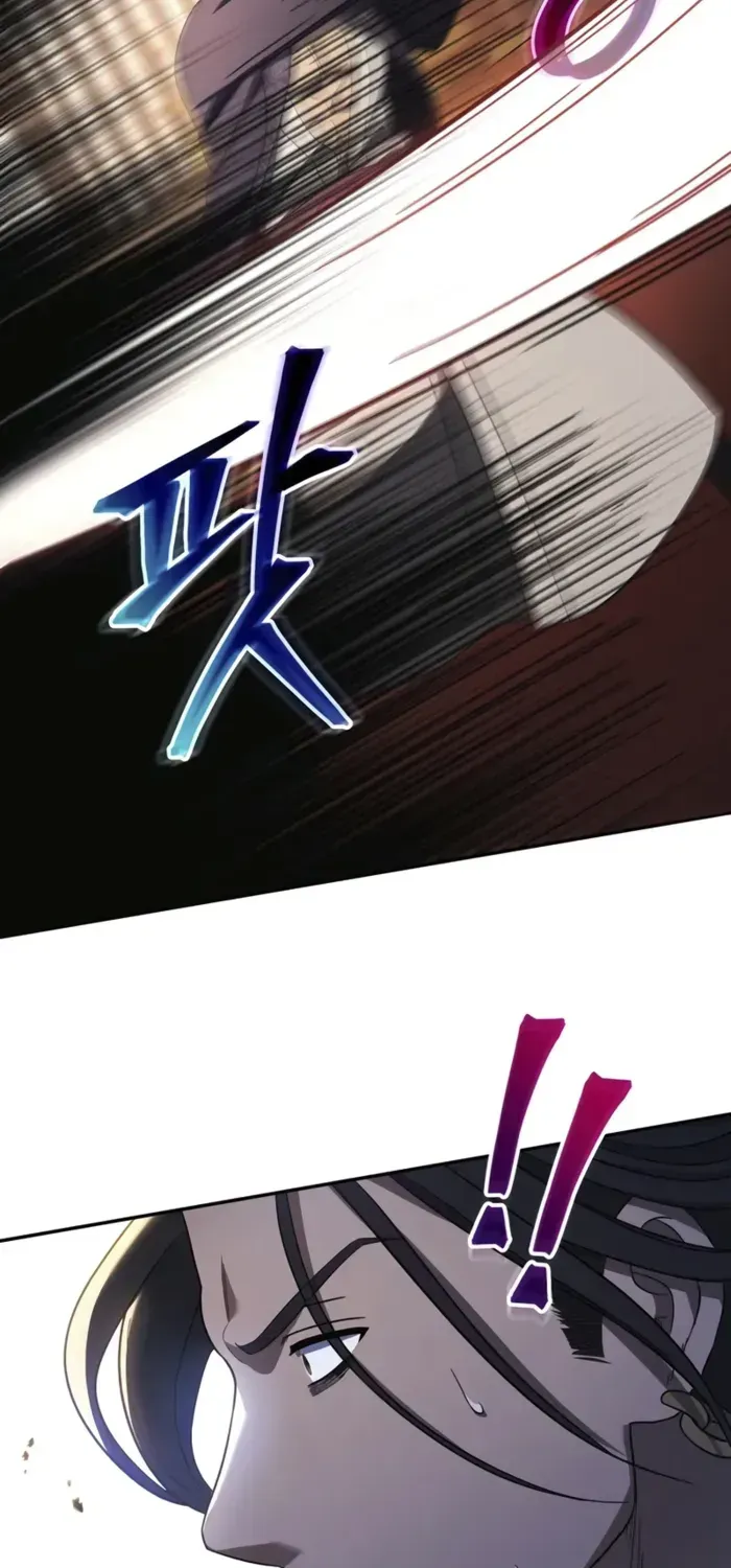 The Youngest Son of the Eunhae Merchant Group Chapter 8 page 32 - 