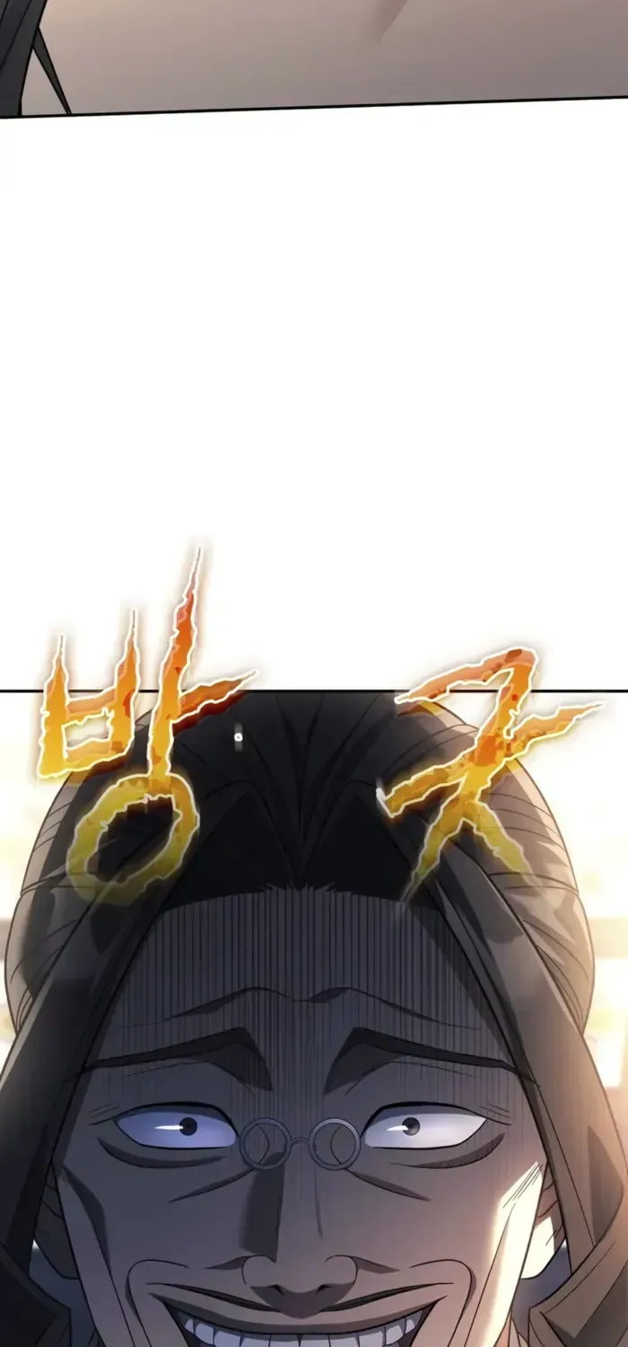 The Youngest Son of the Eunhae Merchant Group Chapter 8 page 43 - 