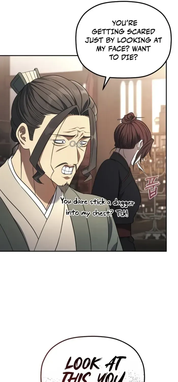 The Youngest Son of the Eunhae Merchant Group Chapter 8 page 46 - 