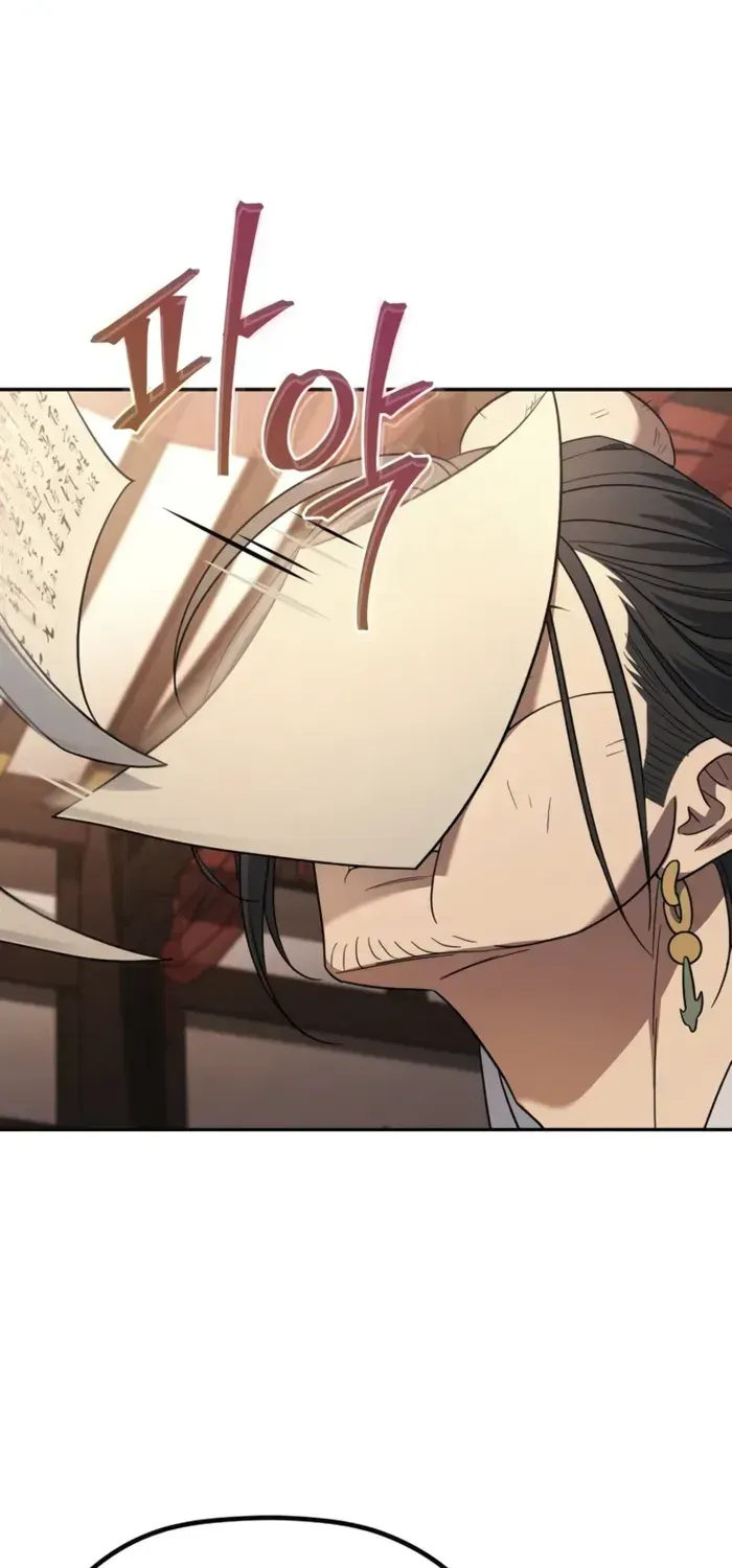 The Youngest Son of the Eunhae Merchant Group Chapter 8 page 50 - 