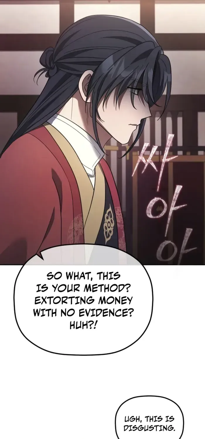 The Youngest Son of the Eunhae Merchant Group Chapter 8 page 55 - 