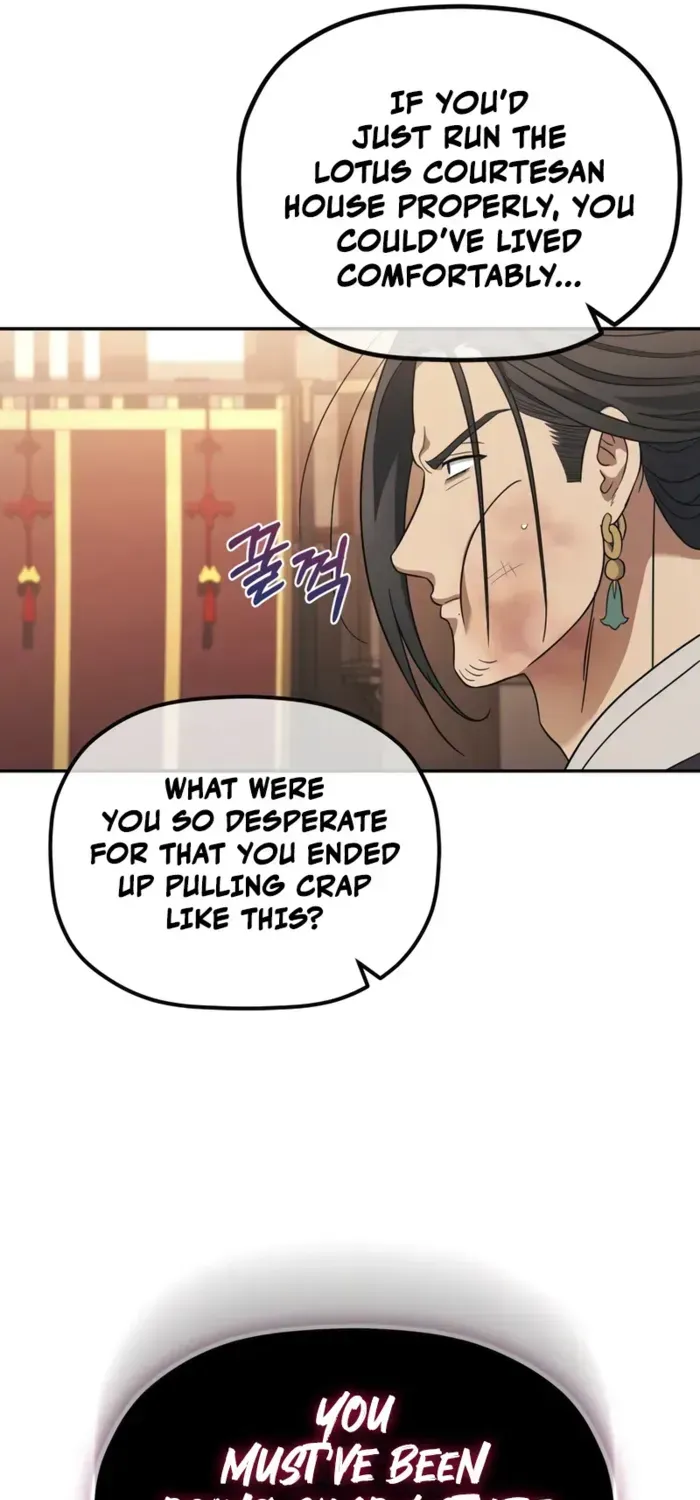 The Youngest Son of the Eunhae Merchant Group Chapter 8 page 64 - 