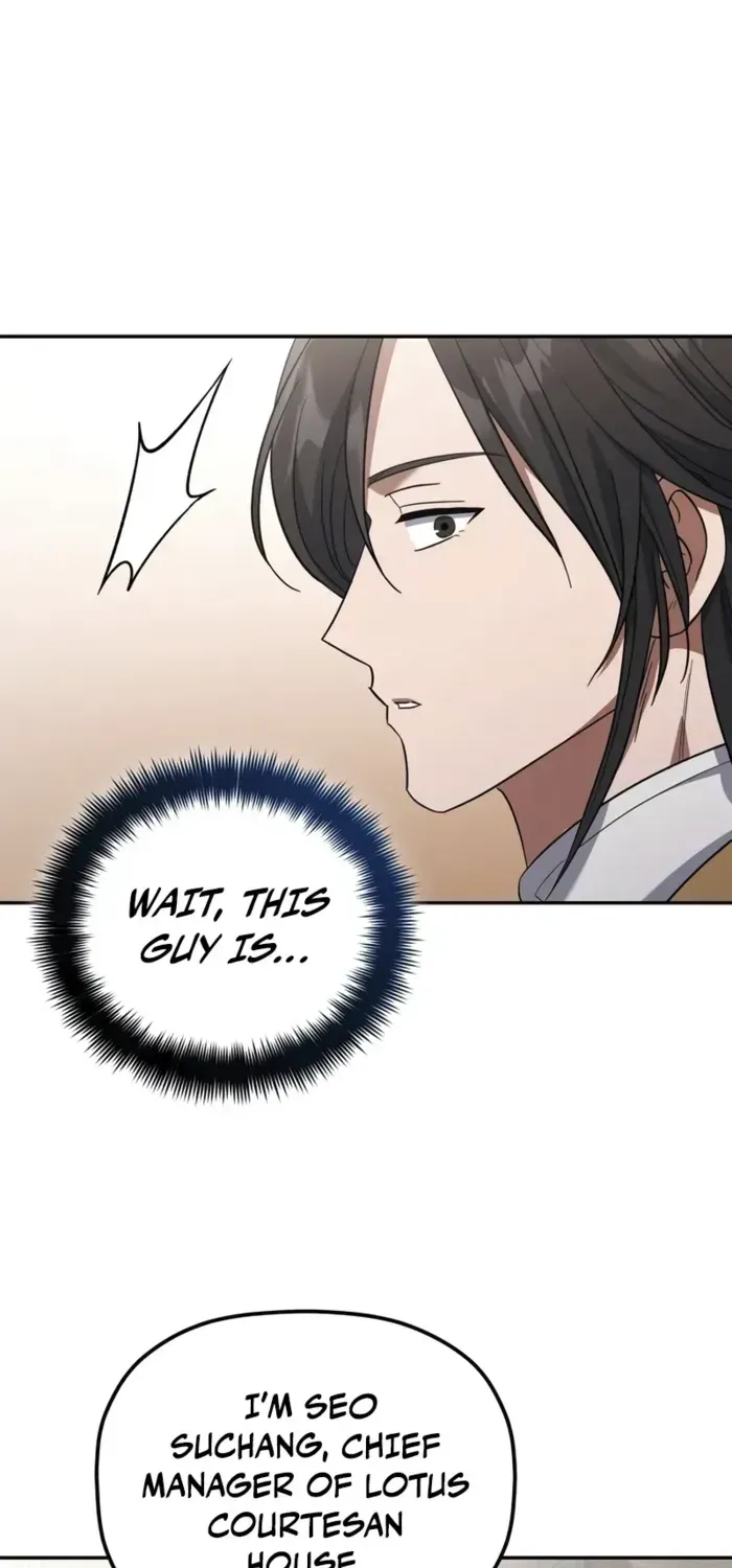 The Youngest Son of the Eunhae Merchant Group Chapter 8 page 67 - 